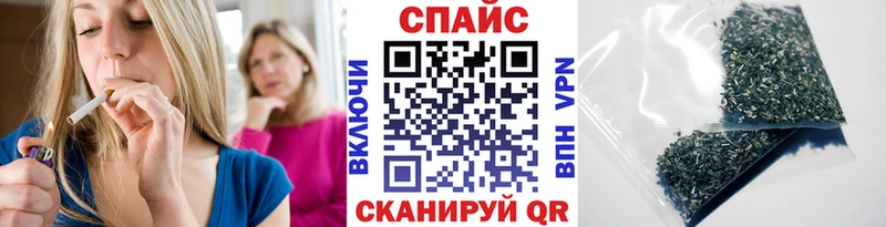 Купить где  Донской  Бутират вода 