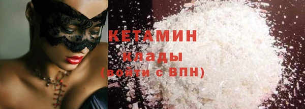 молекула духа Корсаков