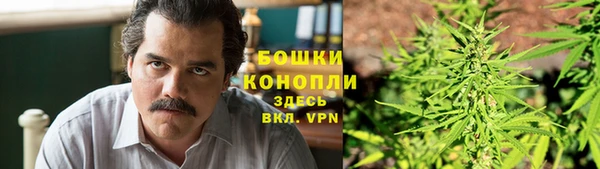 дистиллят марихуана Костерёво