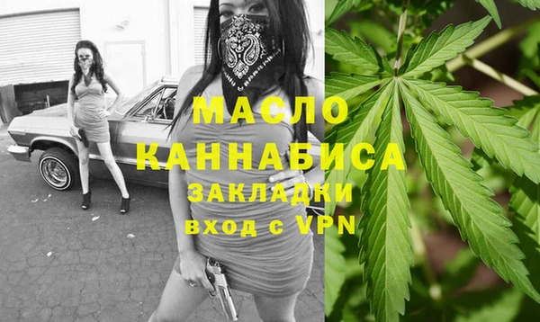 молекула духа Корсаков