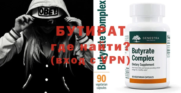 дистиллят марихуана Костерёво