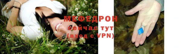дистиллят марихуана Костерёво