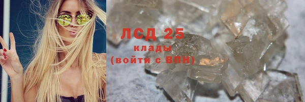 дистиллят марихуана Костерёво