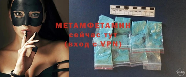 дистиллят марихуана Костерёво