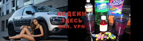 Альфа ПВП Карабаново