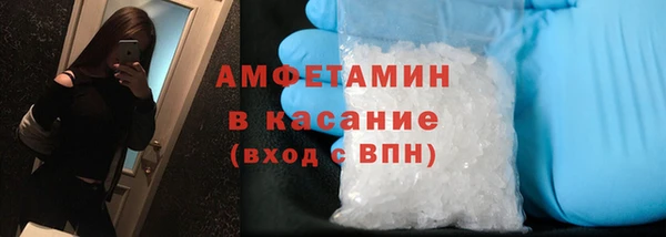 молекула духа Корсаков