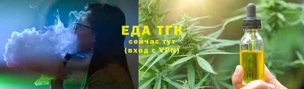 молекула духа Корсаков