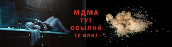 дистиллят марихуана Костерёво