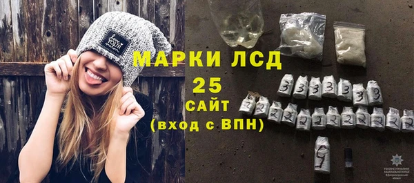 молекула духа Корсаков