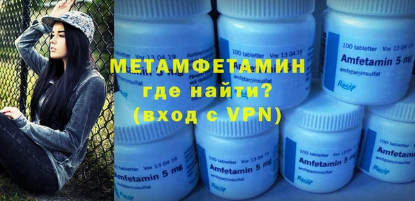 молекула духа Корсаков