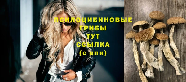 дистиллят марихуана Костерёво