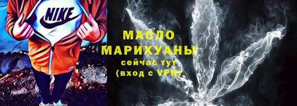 молекула духа Корсаков