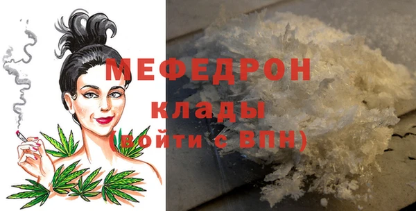 дистиллят марихуана Костерёво