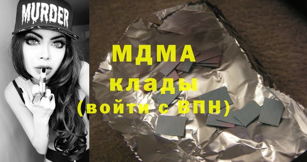дистиллят марихуана Костерёво