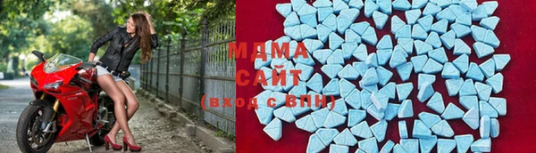молекула духа Корсаков