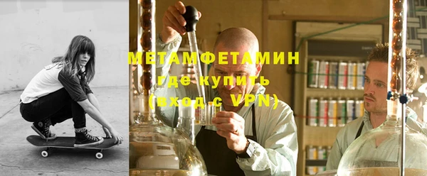 дистиллят марихуана Костерёво
