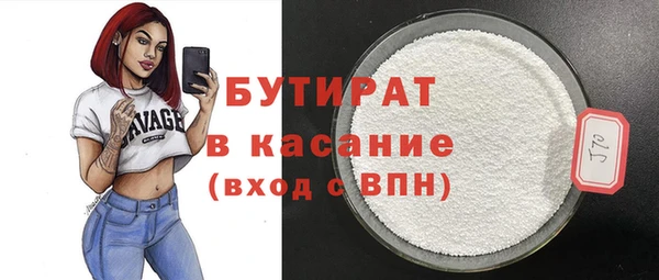дистиллят марихуана Костерёво