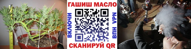 Купить где  Донской  Дистиллят ТГК вейп с тгк 